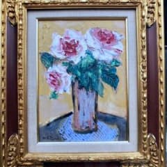 画家菊地正則「三輪のバラ」(ピエールロンサン)絵画 油彩画 額付き F4