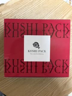 新品未開封】KUSHI PACK ハッピーちゃんプロデュース 炭酸ガスパック