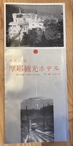 m95390921092_1.jpg?1760594614