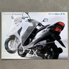 m95525376771_1.jpg?1756466681