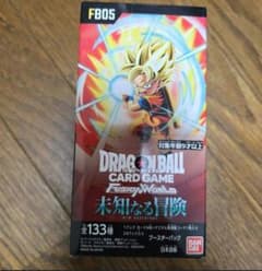 ドラゴンボールフュージョンワールド 未知なる冒険 1BOX テープ付き