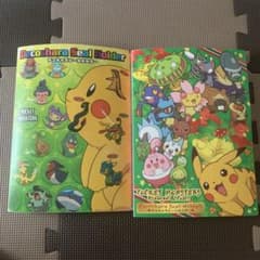 m95577869110_1.jpg?1751419302