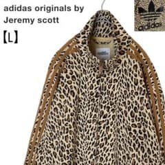 初期/美品】アディダス× ジェレミー・スコット L トラックジャケット