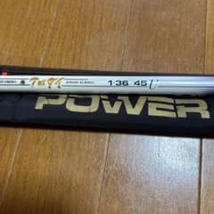 m95694626975_1.jpg?1716017705