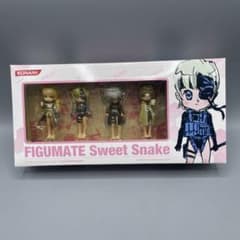 フィギュメイト Sweet Snake コナミスタイル限定 メタルギアソリッド4