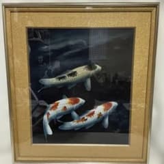 作者 海野春峰（うんのしゅんぽう） 「錦鯉」 美術名鑑評価 （最高傑作