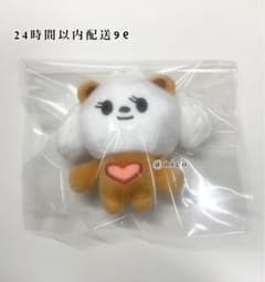 m95864801503_1.jpg?1754292060