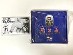 EX合金 プラレス3四郎 柔王丸 モデリングカラー➕アートストーム 専用