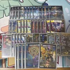 m95942973231_1.jpg?1750759002