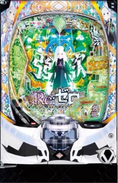 m96030488732_1.jpg?1771857942