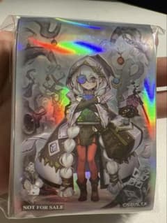 遊戯王 JUDGE 2025 白き森のアステーリャ スリーブ 中国限定 未開封