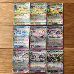 リーフィア グレイシア エーフィ ニンフィア ブラッキー ex RR - メルカリ