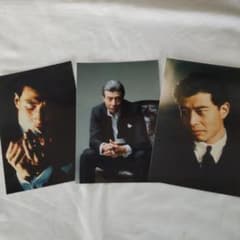 あぶない刑事表紙柴田恭兵舘ひろし雑誌 - メルカリ