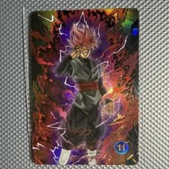 ドラゴンボールスーパーダイバーズ SDV8-024 ゴクウブラック パラレル