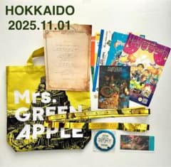 m96320007899_1.jpg?1762221411