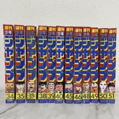 m96348534536_1.jpg?1756290352