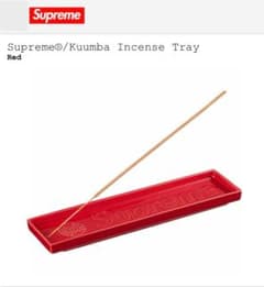 Supreme Kuumba Incense Tray お香立て - メルカリ