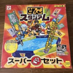 m96491174330_1.jpg?1740623025