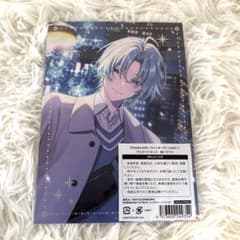 ちか様 リクエスト 2点 まとめ商品 - メルカリ