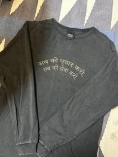 藤井風 LOVE ALL SERVE ALL ロングスリーブTシャツ Mサイズ - メルカリ