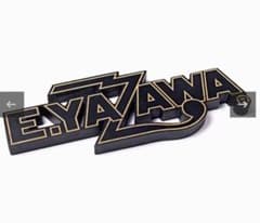 矢沢永吉 壁掛けオブジェ(ロゴ) - メルカリ