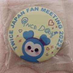 twice ナヨン ONCEDAY缶バッジ - メルカリ
