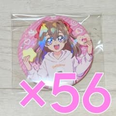キュアプレシャス 和実ゆい 缶バッジ ホロ マルイ プリキュア Oioi
