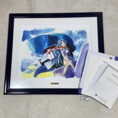 m96800844947_1.jpg?1763127526