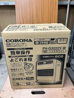 新品未使用】CORONA石油ファンヒーターFH-G3222Y-W - メルカリ