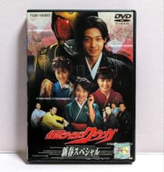 m97053667714_1.jpg?1734870204