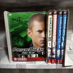 海外ドラマ プリズンブレイク シリーズ完結 全巻セット 48枚 - メルカリ