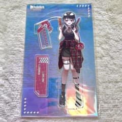 m97120066733_1.jpg?1749191920