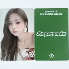 m97146509587_1.jpg?1725477887