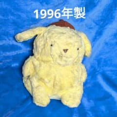 m97216674238_1.jpg?1724764643