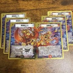 m97269794776_1.jpg?1731248605