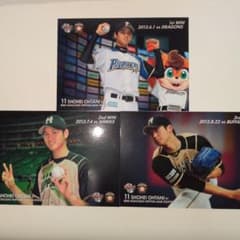 希少】大谷翔平日ハムルーキー初勝利、2勝目3勝目 - メルカリ