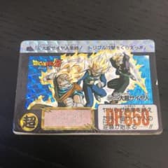 m97383474926_1.jpg?1613614147