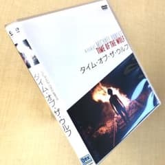 タイム・オブ・ザ・ウルフ DVDレンタル落ち - メルカリ