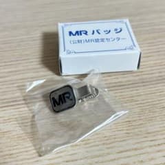 m97482799598_1.jpg?1746798335