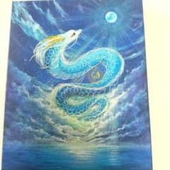 m97557497999_1.jpg?1744344169