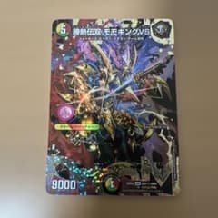 m97582618662_1.jpg?1761237696