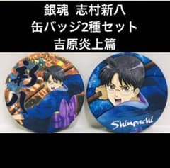 m97698866905_1.jpg?1718445527