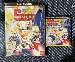 m97721284901_1.jpg?1648386388