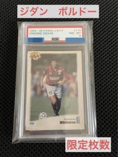 鑑定済】ジダン ボルドー 1995 Panini U.N.F.P. - メルカリ
