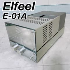 エルフィール プリメインアンプ 真空管 E-01A NT969 - メルカリ