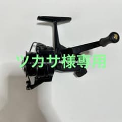 カーディナルC3 カスタム品 工具付き Cardinal c3 iOS - メルカリ