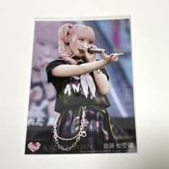 LOVE 齋藤樹愛羅 生写真 封入 イコノイジョイ2024 円盤 イコラブ