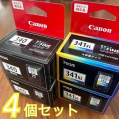 未使用】Canon純正 341XL カラー 340 黒 インク 4個セット - メルカリ