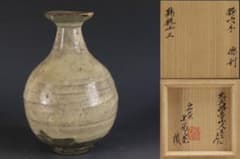 本物保証 北大路魯山人 鶏龍山土 粉吹手徳利 黒田陶々庵識箱 - メルカリ