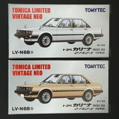 トミカリミテッドヴィンテージNEO トヨタ カリーナ 1500 SG 2台セット